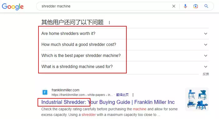 搜索结果关键词 搜索结果关键词