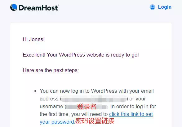 WordPress登录信息 WordPress登录信息