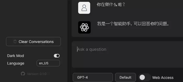 freegpt-webui GPT页面 freegpt-webui GPT页面
