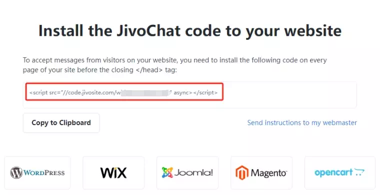 Jivochat安装 Jivochat安装