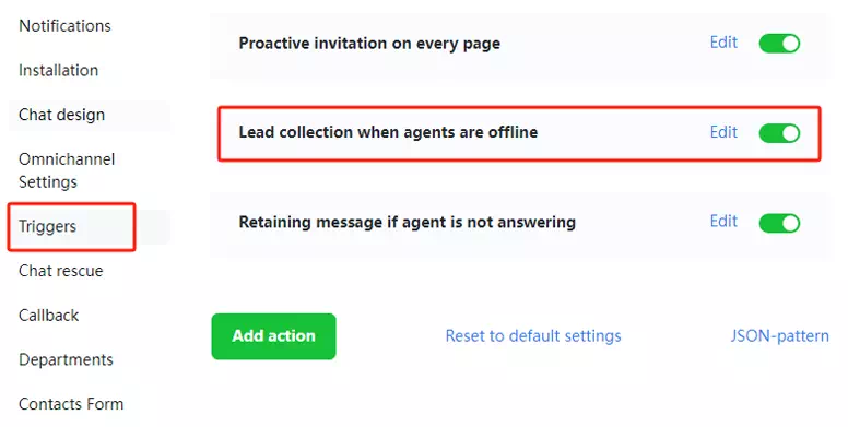 离线留言以及提交表单设置 离线留言以及提交表单设置