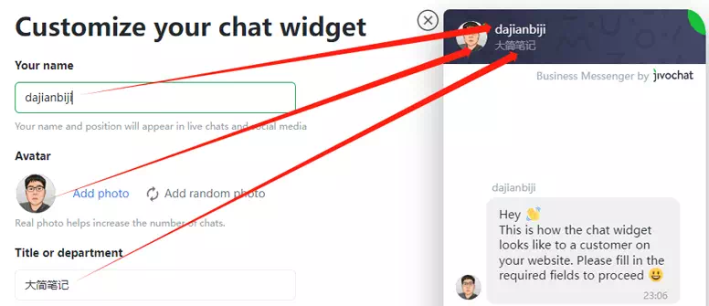 资料设置 资料设置