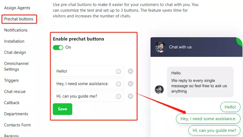 预设问题设置方法 预设问题设置方法
