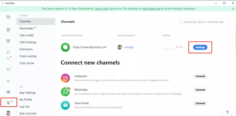 预设问题设置方法 预设问题设置方法