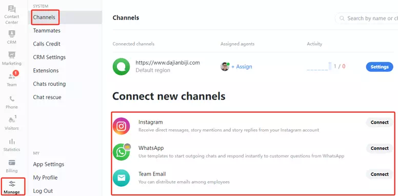社媒绑定 社媒绑定
