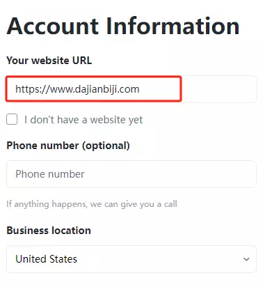 账户设置 账户设置