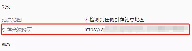 404引荐页面