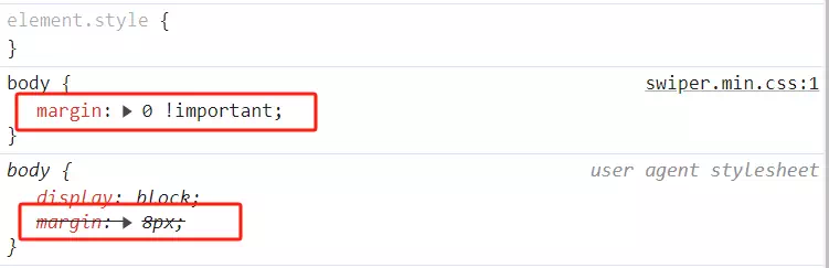 用户代理样式被新样式替换