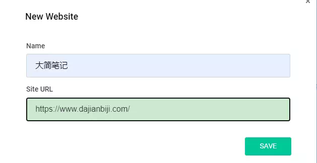 添加网站