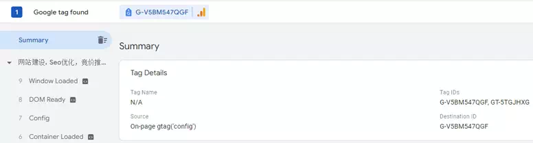 谷歌代码检测 谷歌代码检测