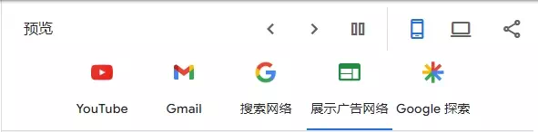 展示网络资源 展示网络资源