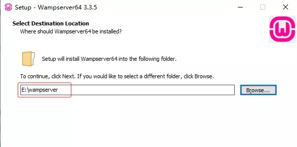 Wampserver安装位置